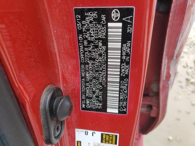 2012 TOYOTA PRIUS - JTDKN3DU0C1523798