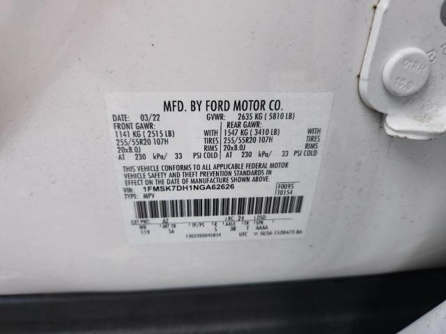 2022 FORD EXPLORER XLT - 1FMSK7DH1NGA62626