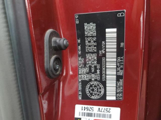 2012 TOYOTA SIENNA - 5TDZK3DC8CS233293