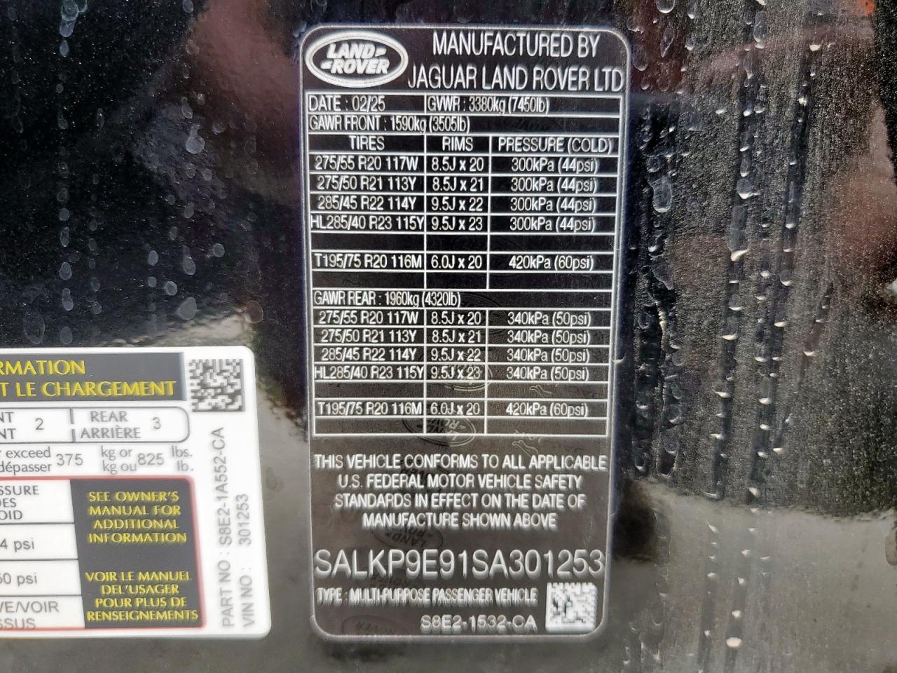 LAND ROVER RANGE ROVER SE