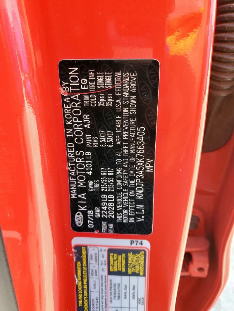 2019 KIA SOUL + KNDJP3A5XK7663405