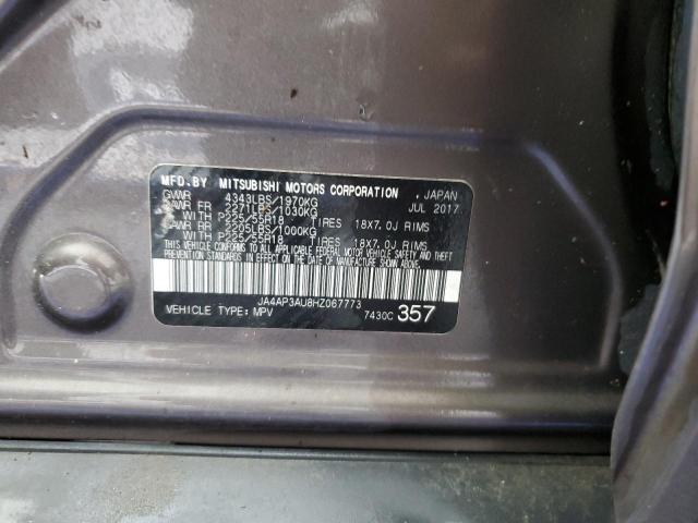 2017 MITSUBISHI OUTLANDER JA4AP3AU8HZ067773