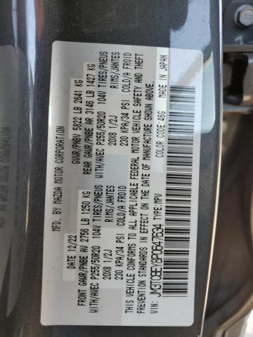 2023 MAZDA CX-9 SIGNA JM3TCBEY8P0647634