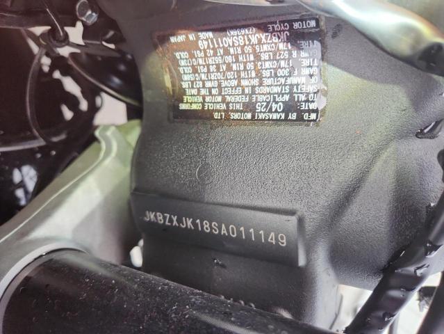 2025 KAWASAKI ZX636 K JKBZXJK18SA011149