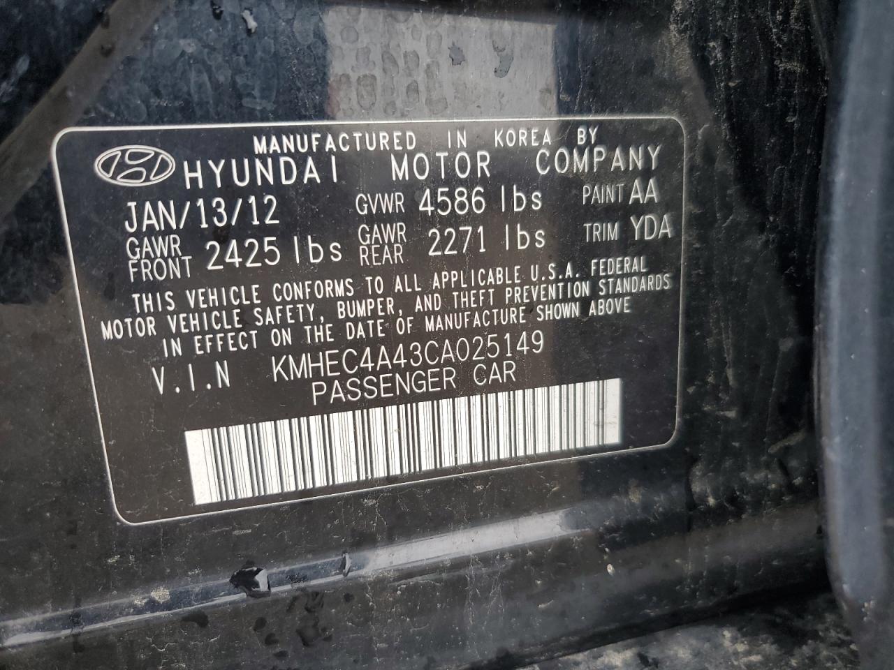HYUNDAI SONATA HYBRID