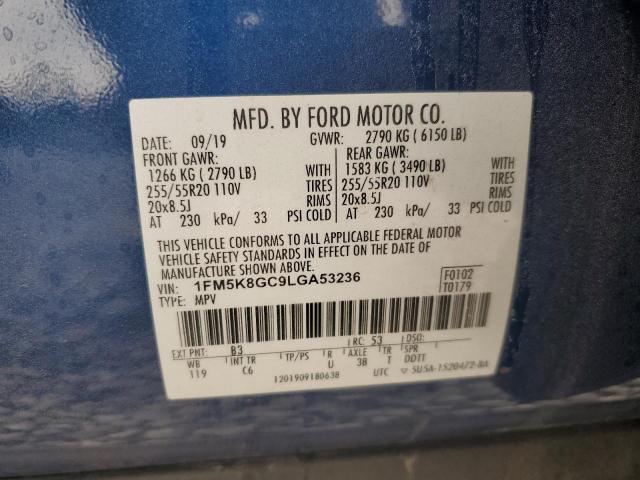 2020 FORD EXPLORER S - 1FM5K8GC9LGA53236