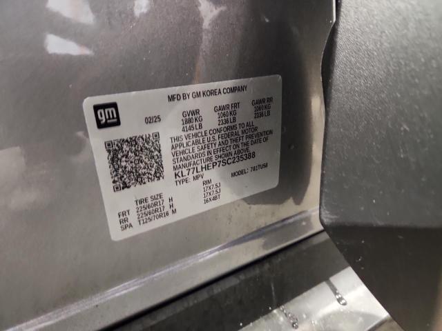 2025 CHEVROLET TRAX 1LT - KL77LHEP7SC235388