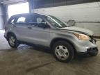 Lot #3294343882 2009 HONDA CR-V LX