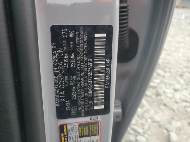 2025 KIA K5 GT LINE #3290275221