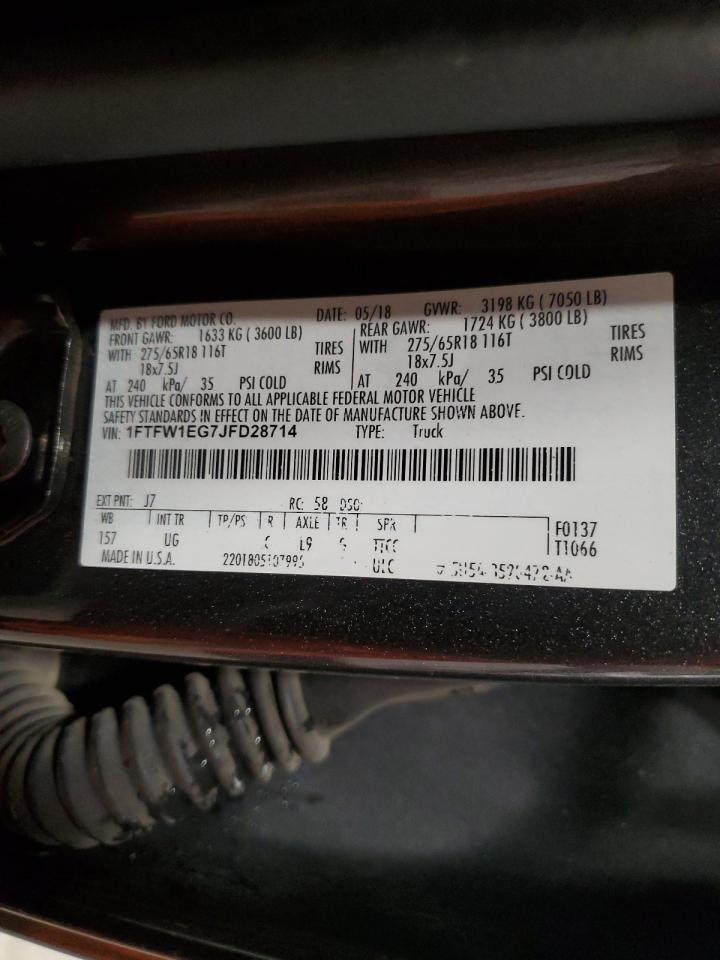 FORD F-150 SUPERCREW