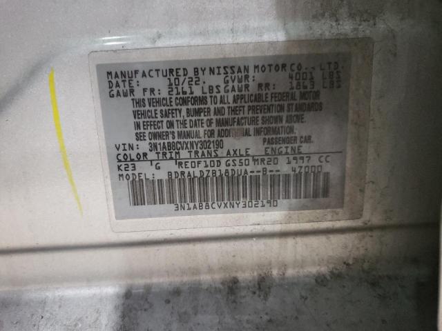 2022 NISSAN SENTRA SV #3293462420