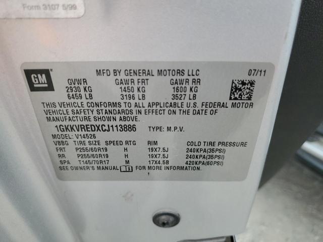 2012 GMC ACADIA SLT - 1GKKVREDXCJ113886