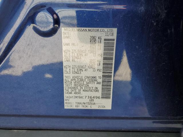 2019 NISSAN ROGUE S 5N1AT2MT6KC736496