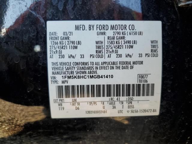 2021 FORD EXPLORER PLATINUM 1FM5K8HC1MGB41410