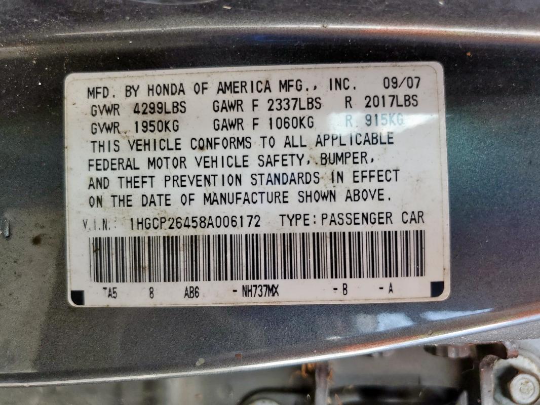 2008 HONDA ACCORD LXP #3304794317