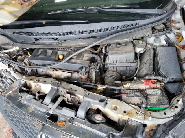 2012 HONDA CIVIC LX - 2HGFG3A59CH508633