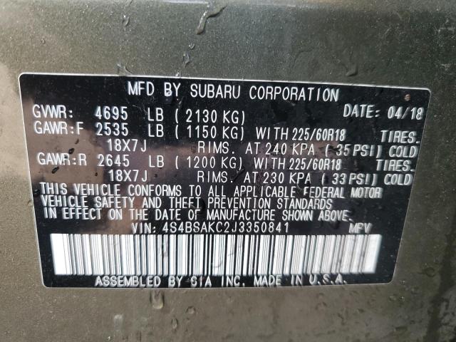 2018 SUBARU OUTBACK 2. 4S4BSAKC2J3350841