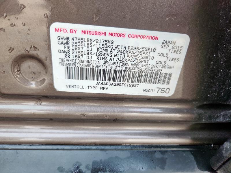 2016 MITSUBISHI OUTLANDER JA4AD3A39GZ012957