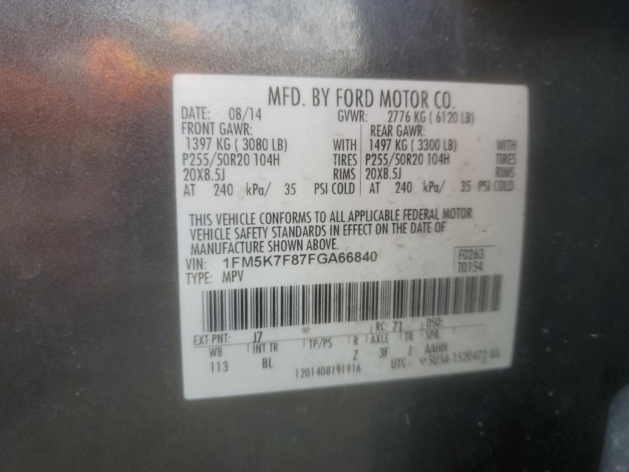 FORD EXPLORER LIMITED