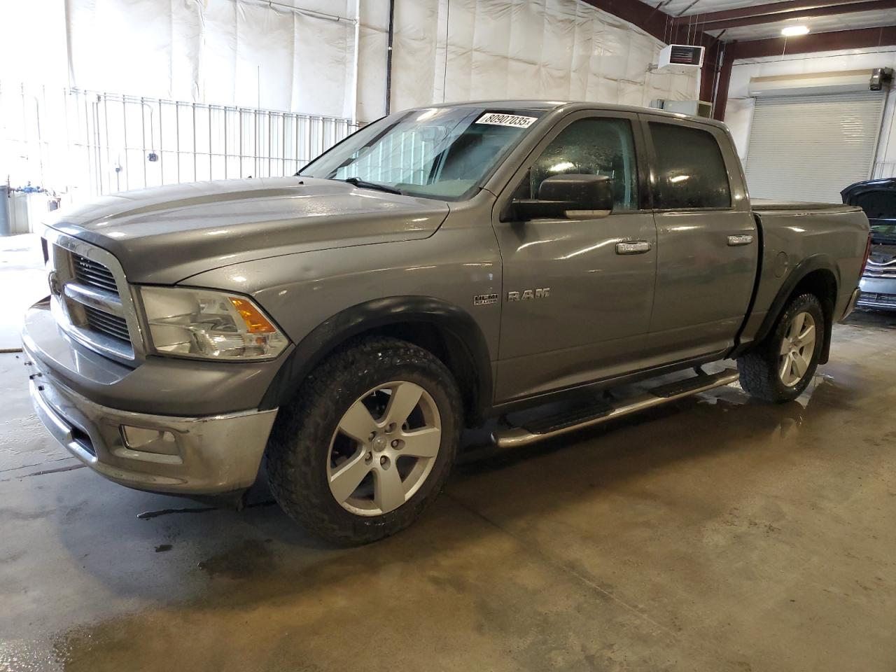 Lot #3277159925 2010 DODGE RAM 1500
