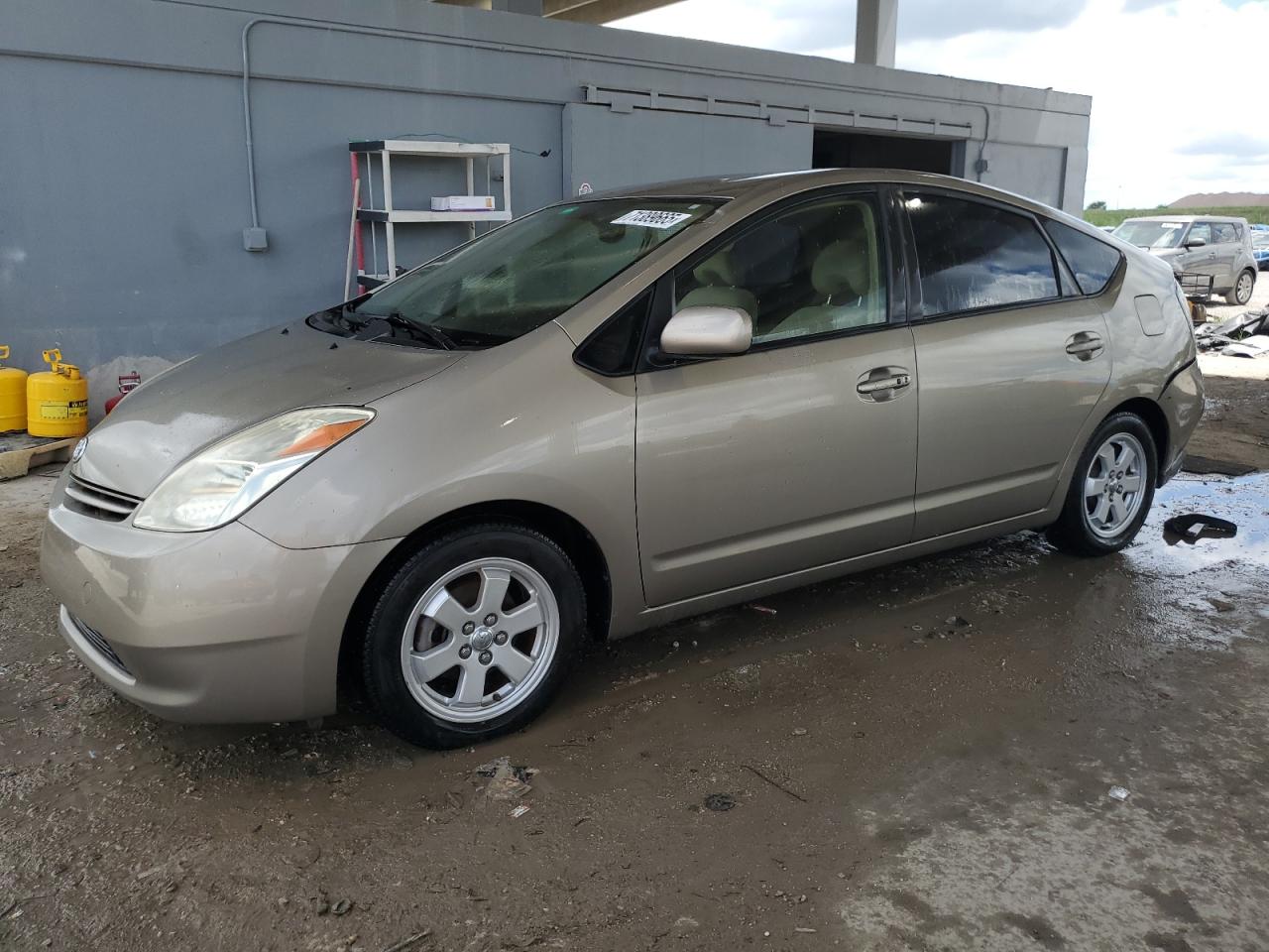 Lot #3258870794 2005 TOYOTA PRIUS