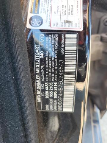 2014 MERCEDES-BENZ C 250 #3269869676