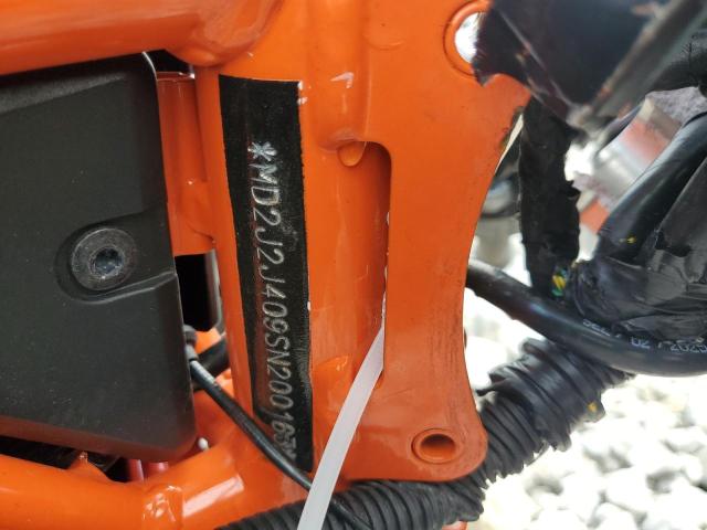 2025 KTM 690 SMC #3303853513