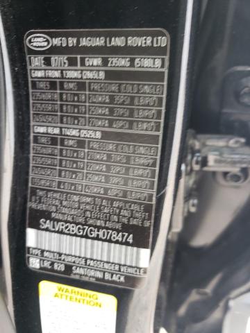2016 LAND ROVER RANGE ROVE SALVR2BG7GH078474