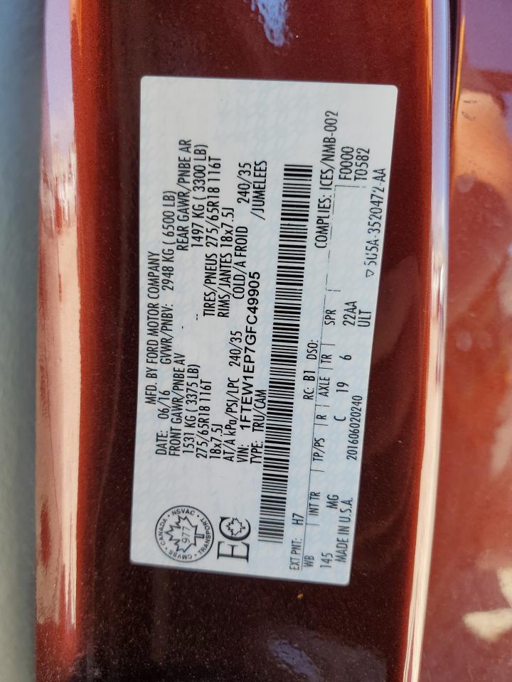 FORD F-150 SUPERCREW