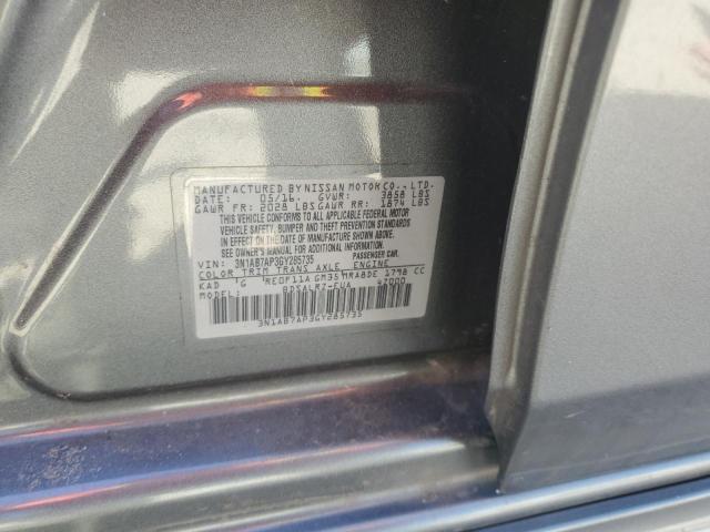 2016 NISSAN SENTRA S 3N1AB7AP3GY285735