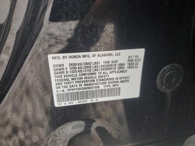 2019 HONDA PILOT EX - 5FNYF6H38KB051558