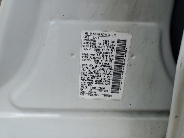 2011 NISSAN MURANO S #3258959009