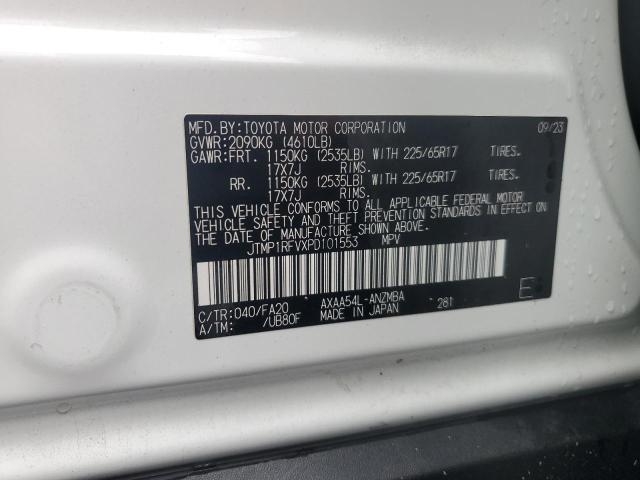 2023 TOYOTA RAV4 XLE JTMP1RFVXPD101553