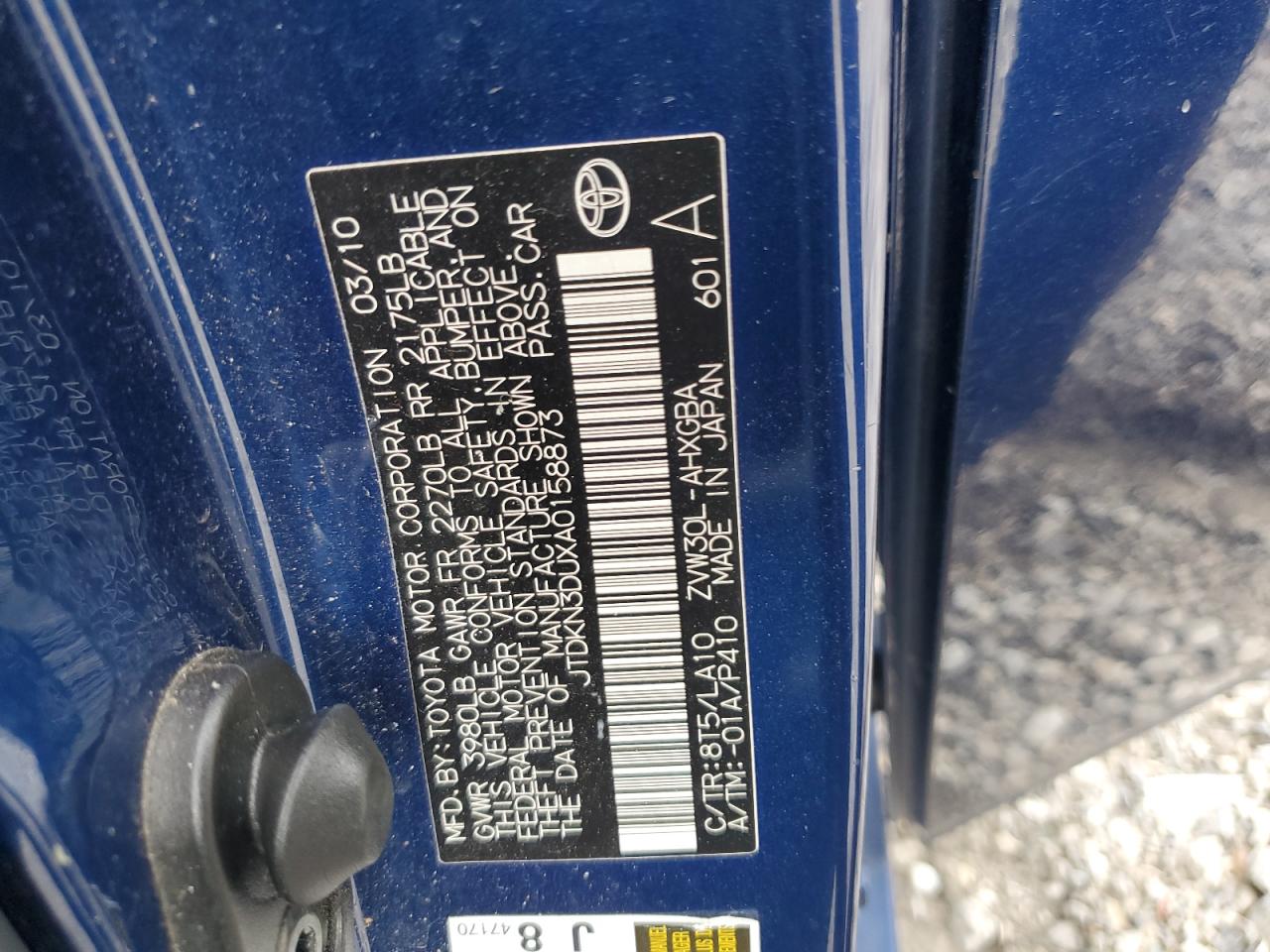 Lot #3266769371 2010 TOYOTA PRIUS