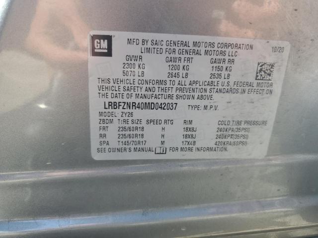 2021 BUICK ENVISION ESSENCE LRBFZNR40MD042037
