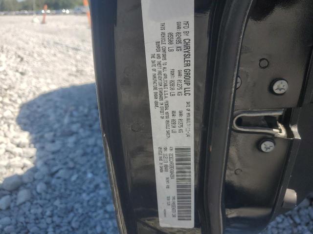 2014 CHRYSLER 300 - 2C3CCARG9EH384264
