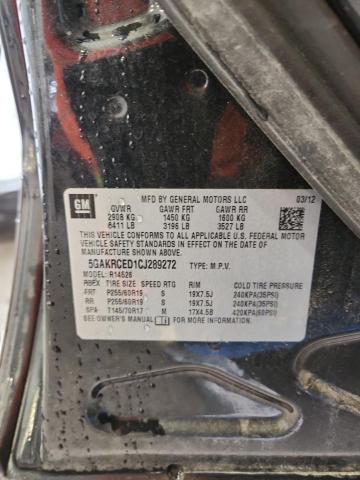 2012 BUICK ENCLAVE #3304011663