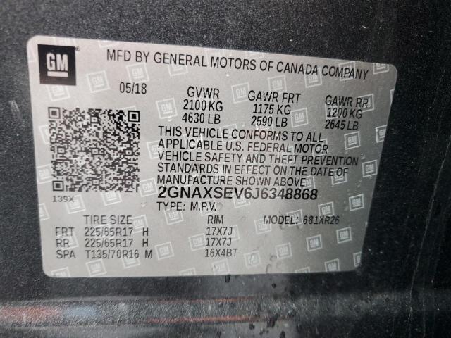 2018 CHEVROLET EQUINOX LT #3297170882