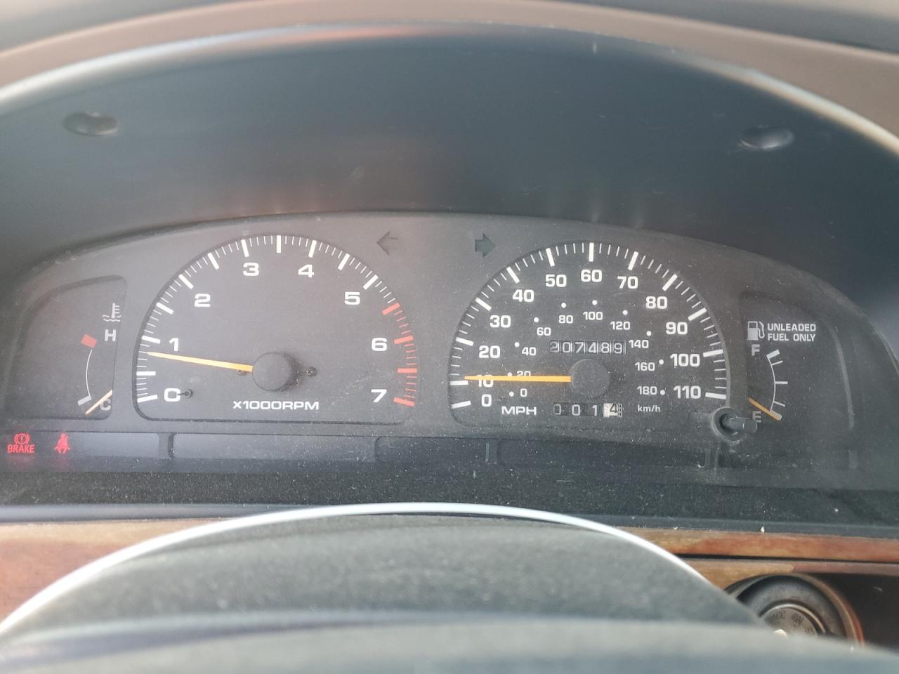 Lot #3258848821 1997 TOYOTA 4RUNNER