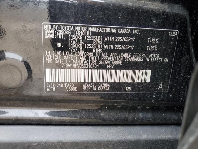 2025 TOYOTA RAV4 XLE #3290191201