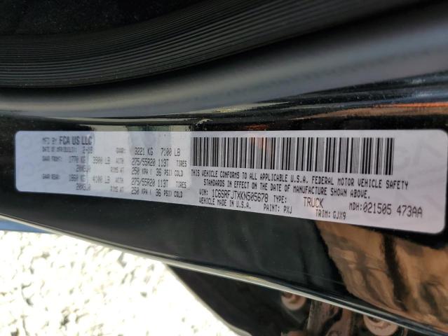 2019 RAM 1500 LARAM - 1C6SRFJTXKN505678