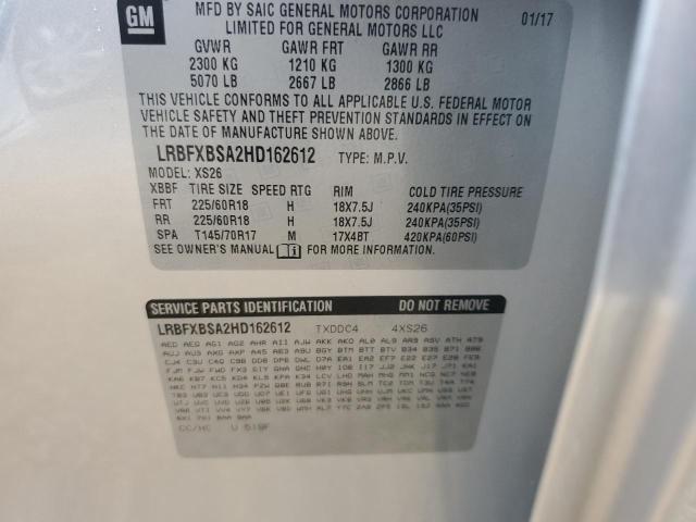 2017 BUICK ENVISION ESSENCE LRBFXBSA2HD162612