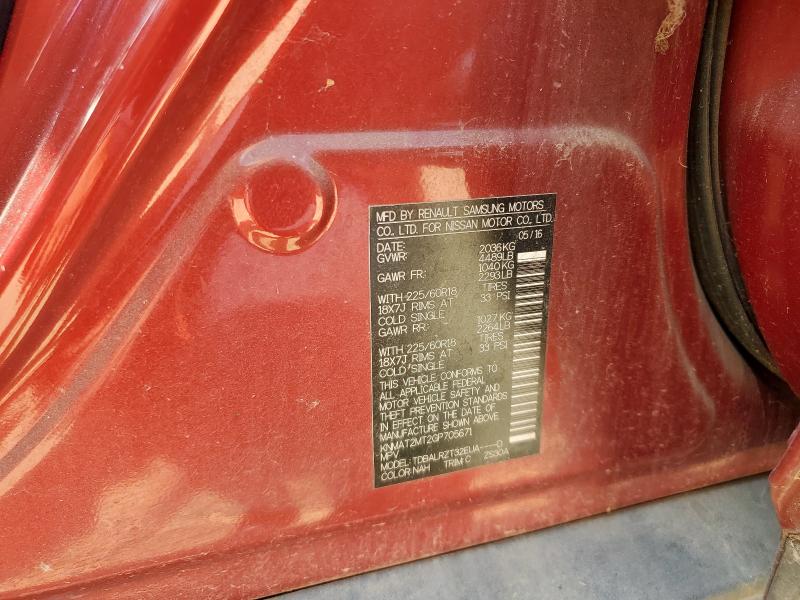 2016 NISSAN ROGUE S KNMAT2MT2GP705671