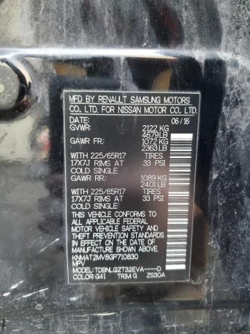 2016 NISSAN ROGUE S KNMAT2MV8GP710830