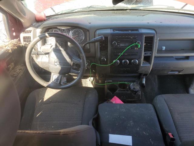 2012 DODGE RAM 1500 S #3302790906