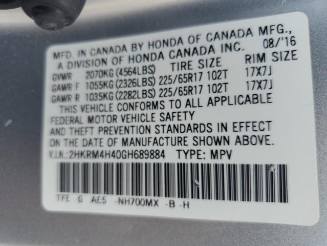 2016 HONDA CR-V SE 2HKRM4H40GH689884