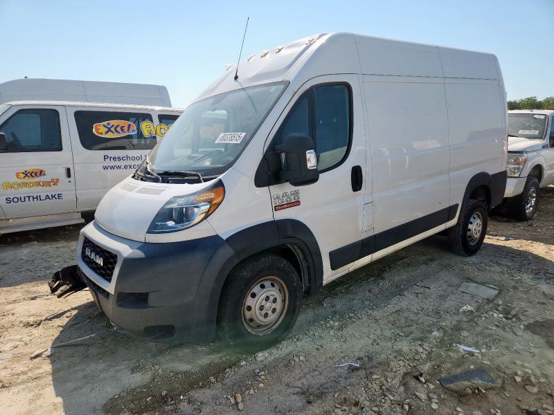 2020 RAM PROMASTER - 3C6TRVBGXLE126217