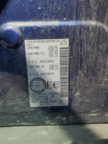 2020 NISSAN ROGUE S 5N1AT2MV2LC792096