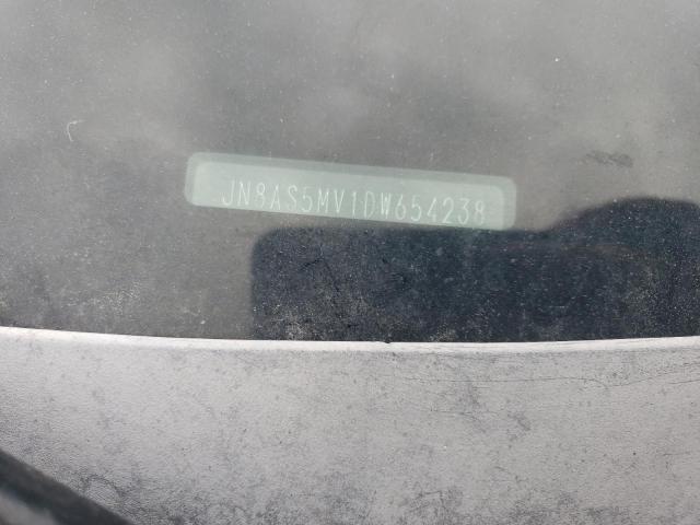 2013 NISSAN ROGUE S #3301814334