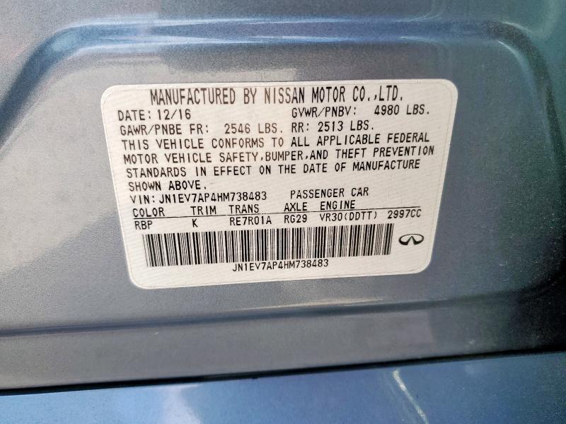 2017 INFINITI Q50 PREMIUM - JN1EV7AP4HM738483